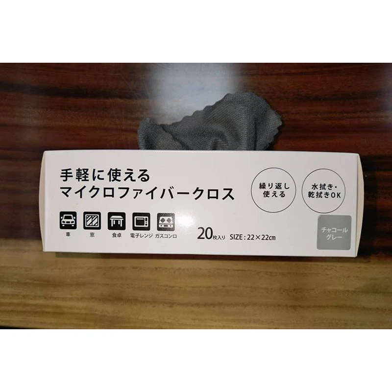 Tenis raketimi temizlemek için yüz havlusu kullanabilir miyim?